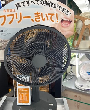 レオナの写メ日記｜プラチナム～PLATINUM～ 吉原格安店ソープ