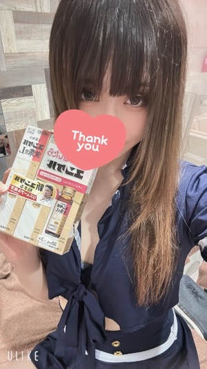 レオナの写メ日記｜プラチナム～PLATINUM～ 埼玉県・大宮格安店ソープ