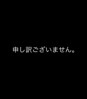 レオナの写メ日記｜プラチナム～PLATINUM～ 吉原格安店ソープ