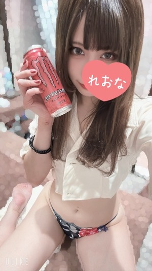 レオナの写メ日記｜プラチナム～PLATINUM～ 埼玉県・大宮格安店ソープ