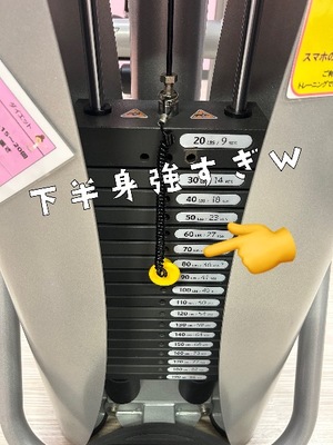レオナの写メ日記｜プラチナム～PLATINUM～ 埼玉県・大宮格安店ソープ