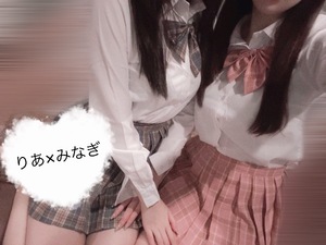 ミナギの写メ日記｜プラチナム～PLATINUM～ 吉原格安店ソープ