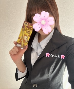 ヒヨリの写メ日記｜プラチナム～PLATINUM～ 吉原格安店ソープ
