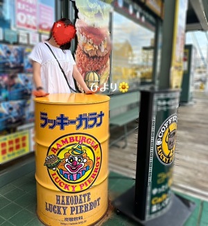ヒヨリの写メ日記｜プラチナム～PLATINUM～ 吉原格安店ソープ