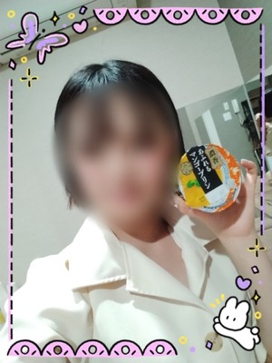 ヒナノの写メ日記｜プラチナム～PLATINUM～ 吉原格安店ソープ