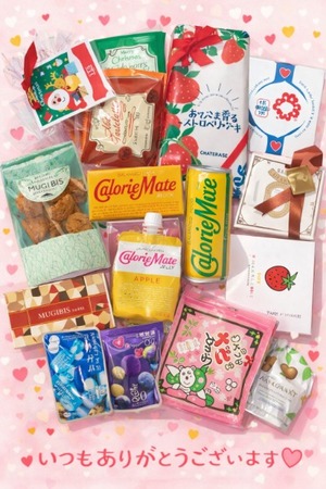 ヒナノの写メ日記｜プラチナム～PLATINUM～ 吉原格安店ソープ