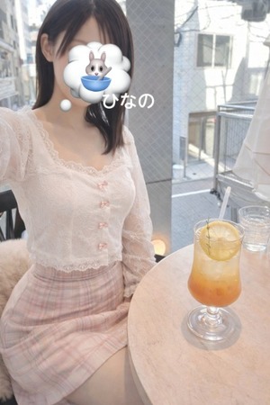 ヒナノの写メ日記｜プラチナム～PLATINUM～ 吉原格安店ソープ