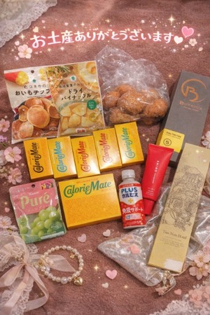 ヒナノの写メ日記｜プラチナム～PLATINUM～ 埼玉県・大宮格安店ソープ