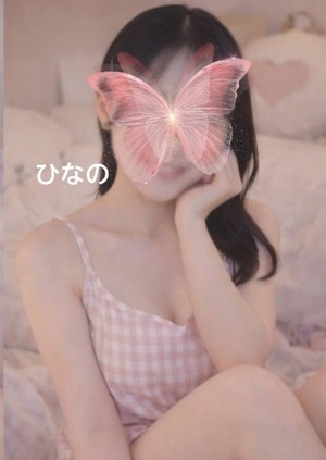 ヒナノの写メ日記｜プラチナム～PLATINUM～ 埼玉県・大宮格安店ソープ