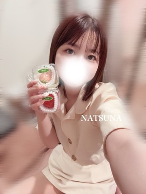ナツナの写メ日記｜プラチナム～PLATINUM～ 吉原格安店ソープ
