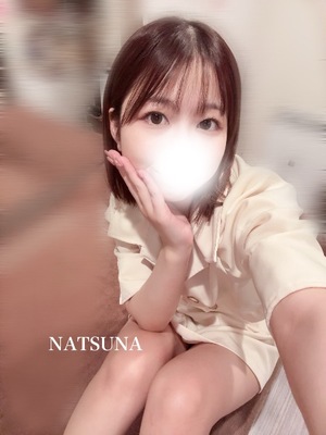 ナツナの写メ日記｜プラチナム～PLATINUM～ 吉原格安店ソープ