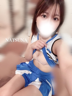 ナツナの写メ日記｜プラチナム～PLATINUM～ 吉原格安店ソープ