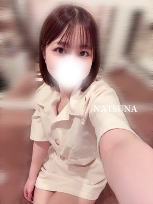 ナツナの写メ日記｜プラチナム～PLATINUM～ 吉原格安店ソープ