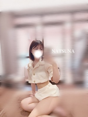 ナツナの写メ日記｜プラチナム～PLATINUM～ 吉原格安店ソープ