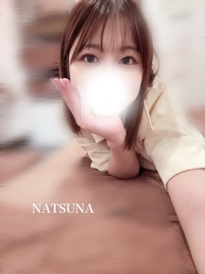 ナツナの写メ日記｜プラチナム～PLATINUM～ 吉原格安店ソープ