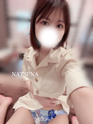 ナツナの写メ日記｜プラチナム～PLATINUM～ 吉原格安店ソープ