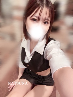 ナツナの写メ日記｜プラチナム～PLATINUM～ 吉原格安店ソープ