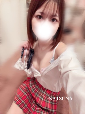 ナツナの写メ日記｜プラチナム～PLATINUM～ 吉原格安店ソープ