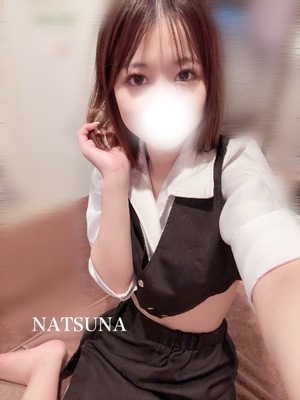 ナツナの写メ日記｜プラチナム～PLATINUM～ 吉原格安店ソープ