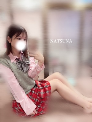 ナツナの写メ日記｜プラチナム～PLATINUM～ 吉原格安店ソープ