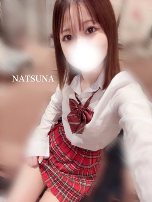 ナツナの写メ日記｜プラチナム～PLATINUM～ 吉原格安店ソープ