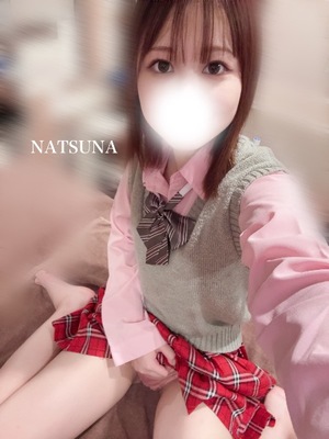 ナツナの写メ日記｜プラチナム～PLATINUM～ 吉原格安店ソープ