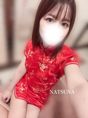 ナツナの写メ日記｜プラチナム～PLATINUM～ 埼玉県・大宮格安店ソープ