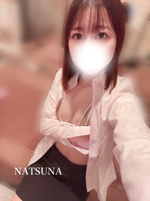 ナツナの写メ日記｜プラチナム～PLATINUM～ 埼玉県・大宮格安店ソープ
