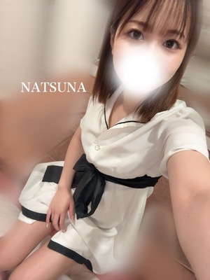 ナツナの写メ日記｜プラチナム～PLATINUM～ 埼玉県・大宮格安店ソープ