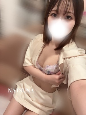 ナツナの写メ日記｜プラチナム～PLATINUM～ 吉原格安店ソープ