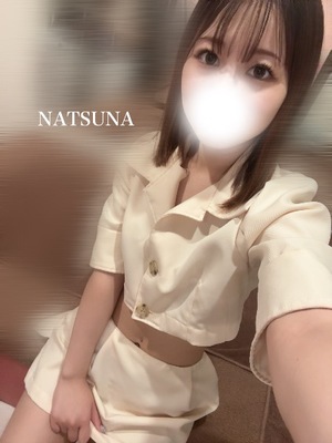 ナツナの写メ日記｜プラチナム～PLATINUM～ 埼玉県・大宮格安店ソープ