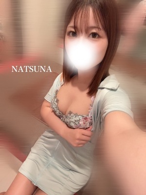 ナツナの写メ日記｜プラチナム～PLATINUM～ 吉原格安店ソープ