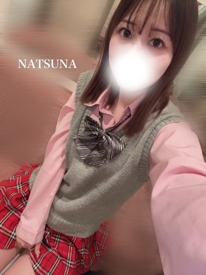 ナツナの写メ日記｜プラチナム～PLATINUM～ 埼玉県・大宮格安店ソープ