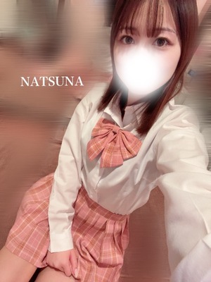 ナツナの写メ日記｜プラチナム～PLATINUM～ 埼玉県・大宮格安店ソープ