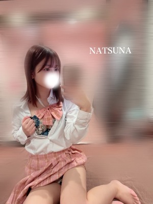 ナツナの写メ日記｜プラチナム～PLATINUM～ 埼玉県・大宮格安店ソープ