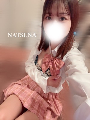 ナツナの写メ日記｜プラチナム～PLATINUM～ 埼玉県・大宮格安店ソープ