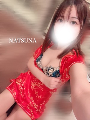 ナツナの写メ日記｜プラチナム～PLATINUM～ 埼玉県・大宮格安店ソープ