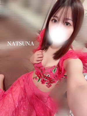 ナツナの写メ日記｜プラチナム～PLATINUM～ 埼玉県・大宮格安店ソープ
