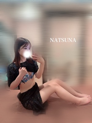 ナツナの写メ日記｜プラチナム～PLATINUM～ 埼玉県・大宮格安店ソープ