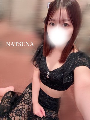 ナツナの写メ日記｜プラチナム～PLATINUM～ 埼玉県・大宮格安店ソープ