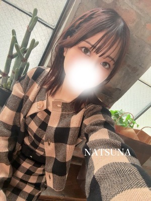 ナツナの写メ日記｜プラチナム～PLATINUM～ 埼玉県・大宮格安店ソープ