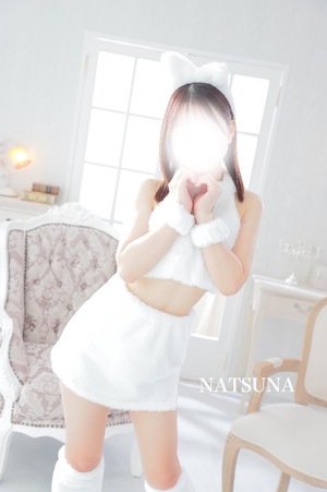 ナツナの写メ日記｜プラチナム～PLATINUM～ 吉原格安店ソープ