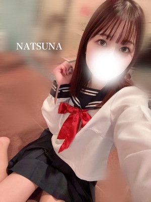 ナツナの写メ日記｜プラチナム～PLATINUM～ 吉原格安店ソープ