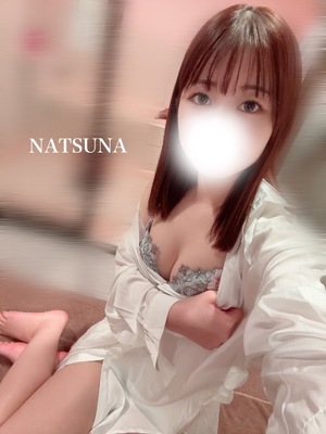 ナツナの写メ日記｜プラチナム～PLATINUM～ 埼玉県・大宮格安店ソープ