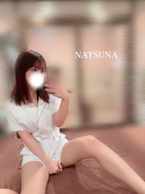 ナツナの写メ日記｜プラチナム～PLATINUM～ 吉原格安店ソープ