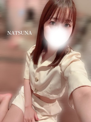 ナツナの写メ日記｜プラチナム～PLATINUM～ 吉原格安店ソープ