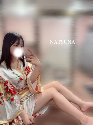 ナツナの写メ日記｜プラチナム～PLATINUM～ 吉原格安店ソープ
