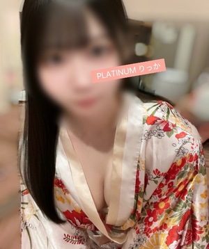 リッカの写メ日記｜プラチナム～PLATINUM～ 吉原格安店ソープ
