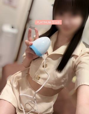 リッカの写メ日記｜プラチナム～PLATINUM～ 吉原格安店ソープ