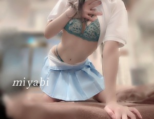 ミヤビの写メ日記｜プラチナム～PLATINUM～ 吉原格安店ソープ